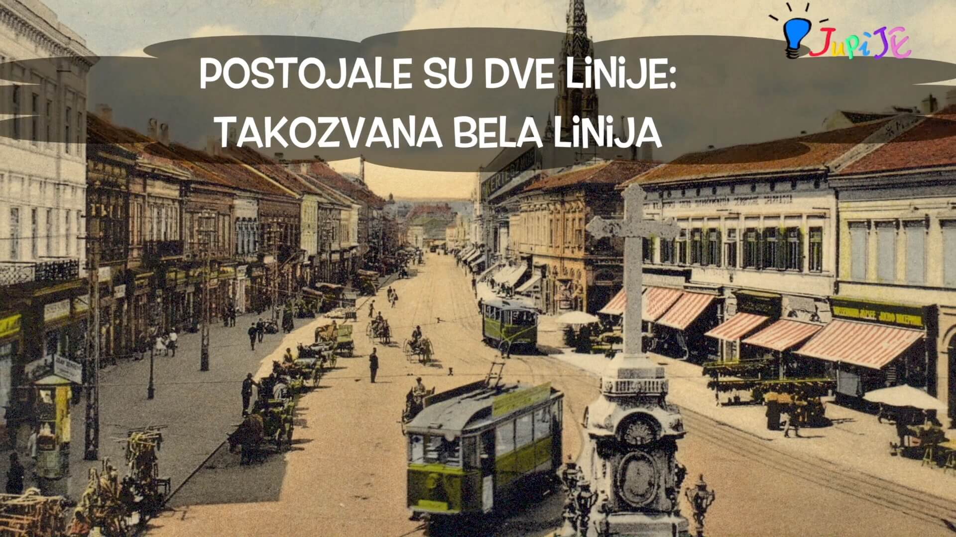Tramvaj, stara železnička i ranžirna stanica u Novom Sadu